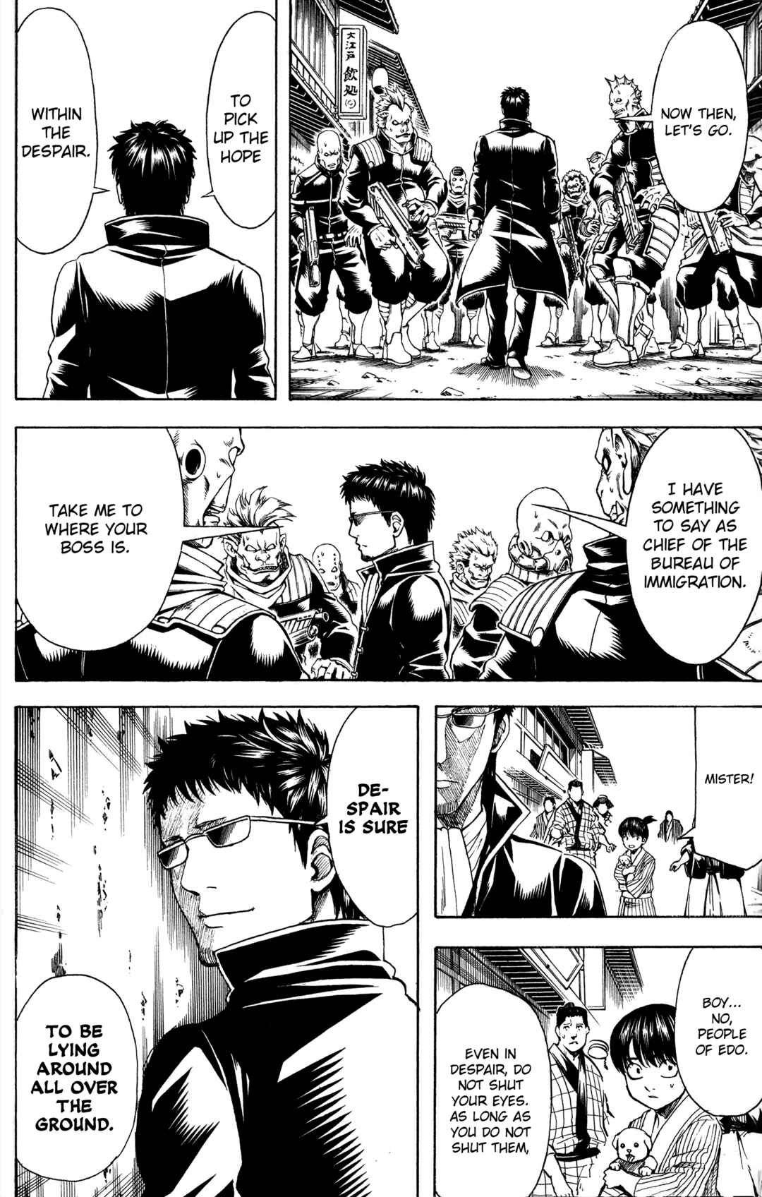 Gintama Chapter 597 - Page 10