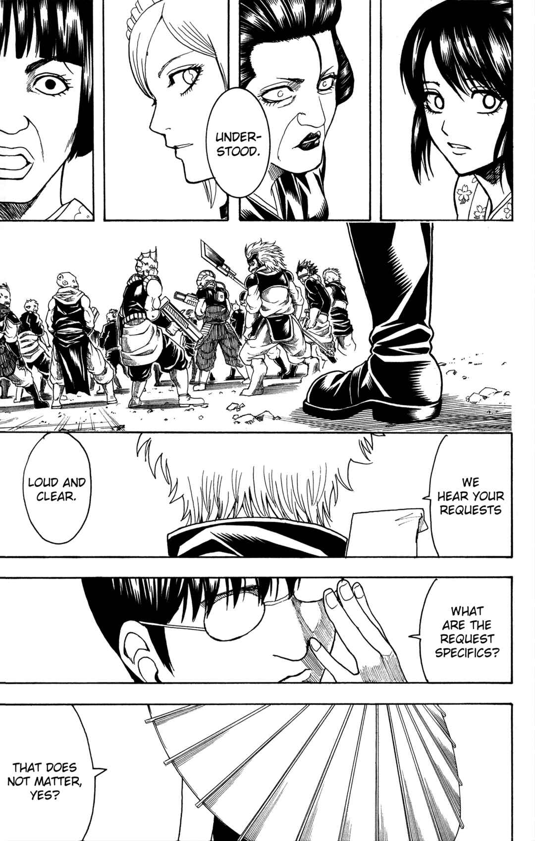 Gintama Chapter 597 - Page 17