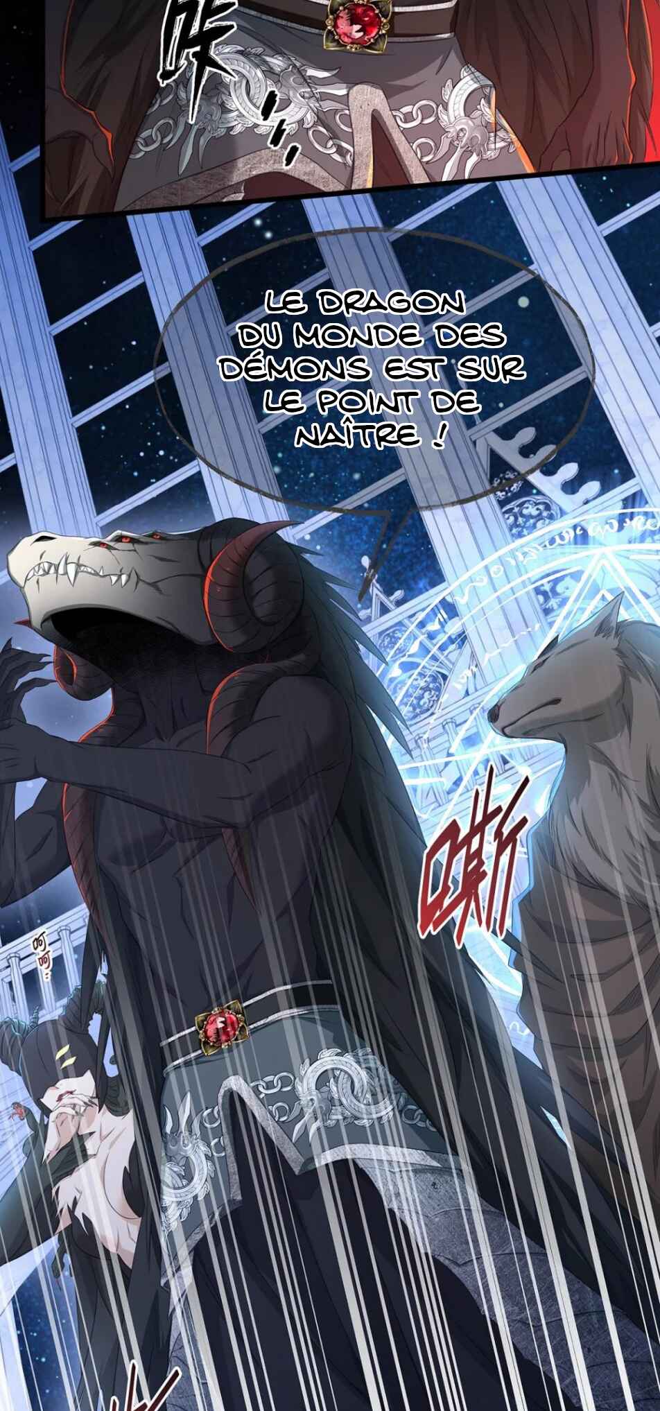I Was Reborn as His Highness the Prince's Little Evil Dragon Chapter 60 - Page 23