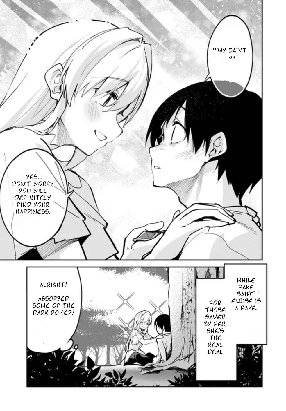 Nise Seijo Kuso of the Year: Risou no Seijo? Zannen, Nise Seijo deshita! Chapter 3 - Page 5