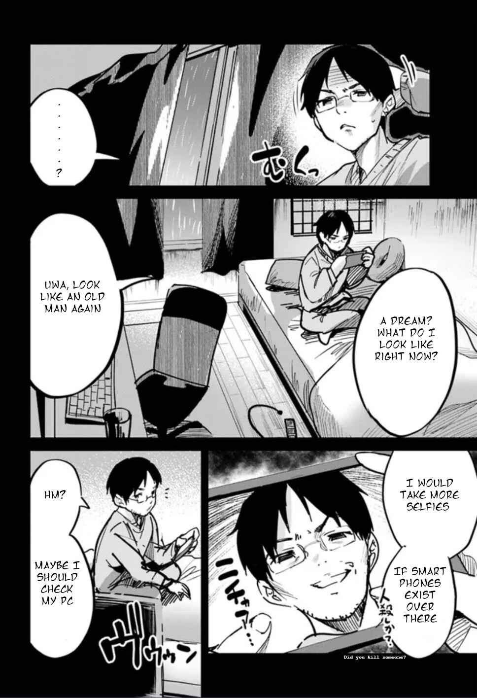 Nise Seijo Kuso of the Year: Risou no Seijo? Zannen, Nise Seijo deshita! Chapter 3 - Page 6