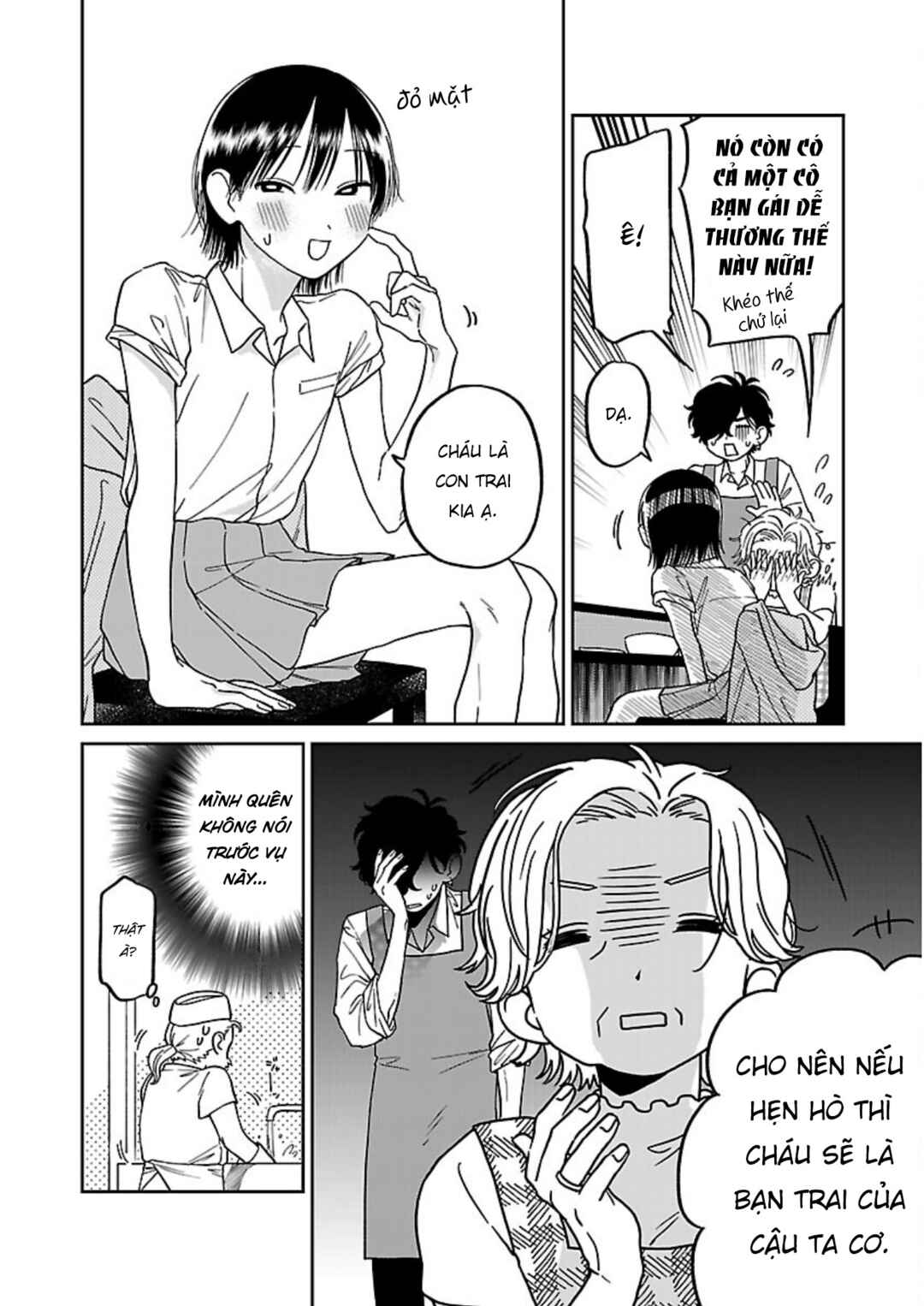 Madowasenaide Yamori-kun Chapter 3 - Page 12
