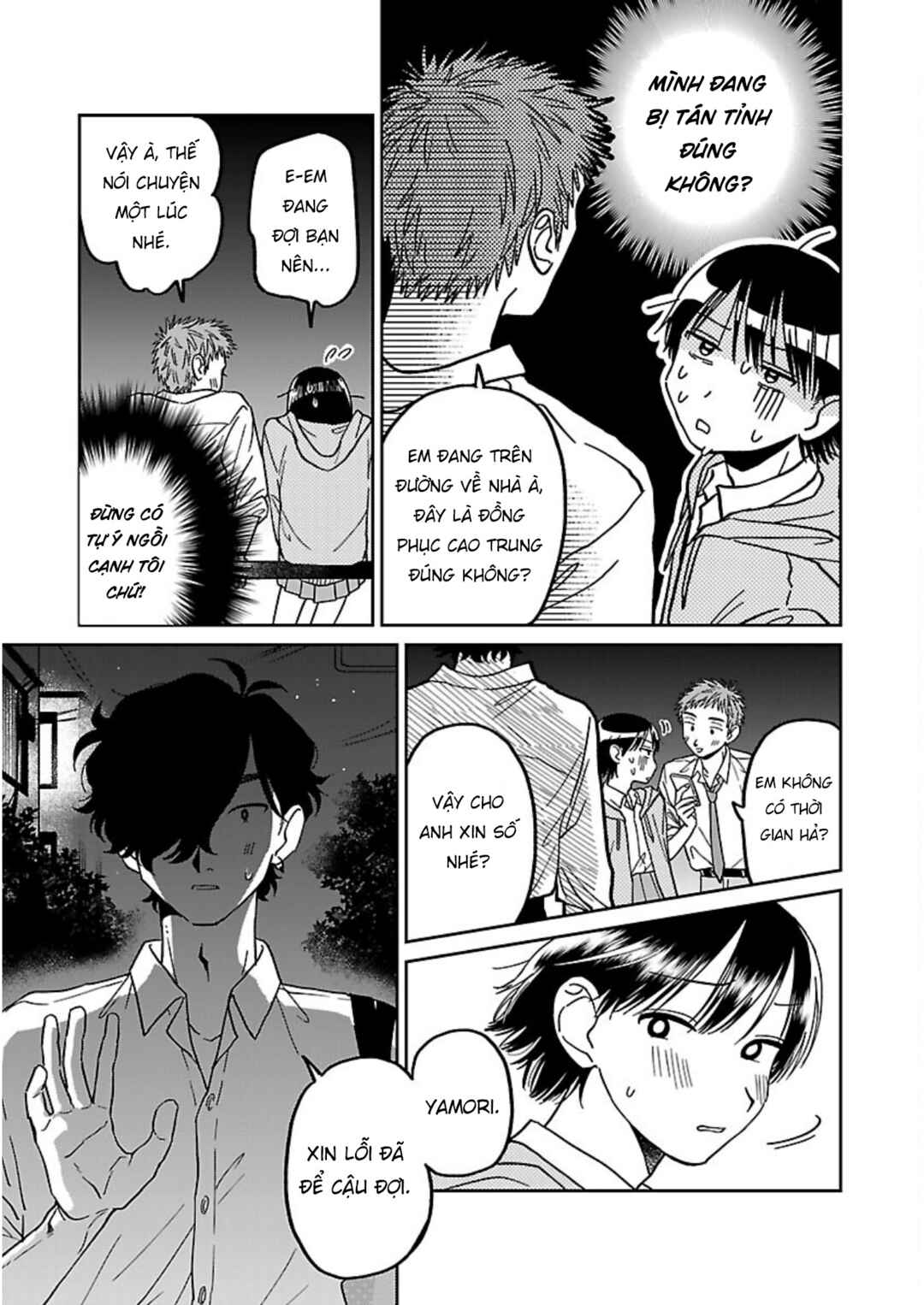 Madowasenaide Yamori-kun Chapter 3 - Page 17