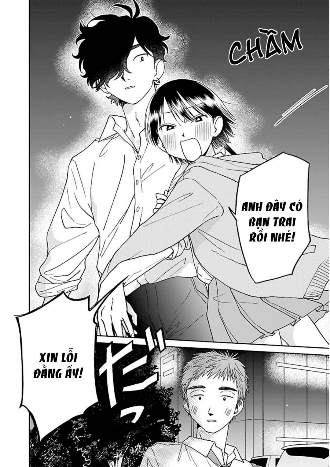 Madowasenaide Yamori-kun Chapter 3 - Page 18