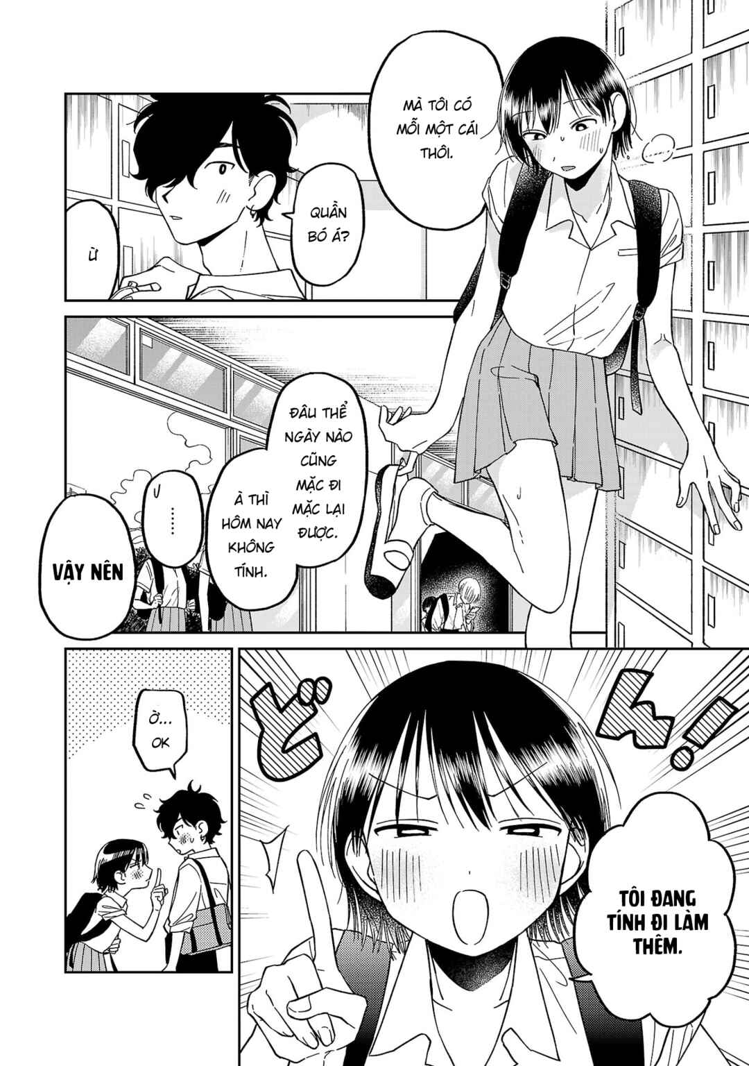 Madowasenaide Yamori-kun Chapter 3 - Page 2
