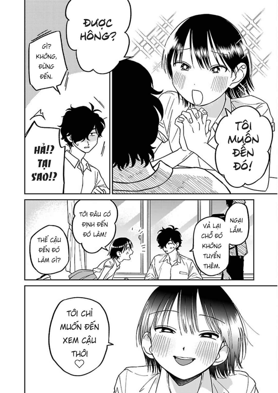 Madowasenaide Yamori-kun Chapter 3 - Page 4