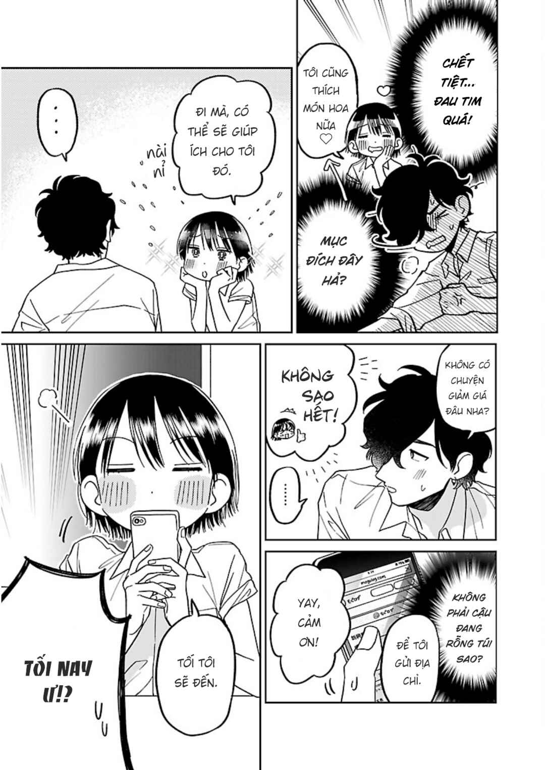 Madowasenaide Yamori-kun Chapter 3 - Page 5