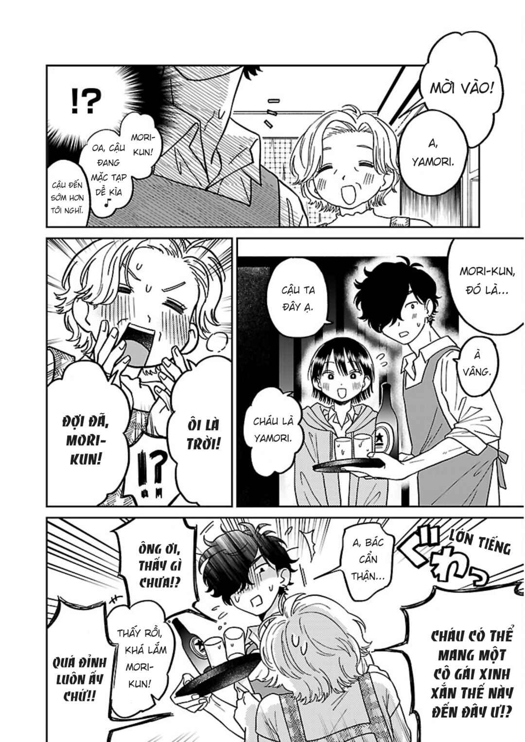 Madowasenaide Yamori-kun Chapter 3 - Page 8
