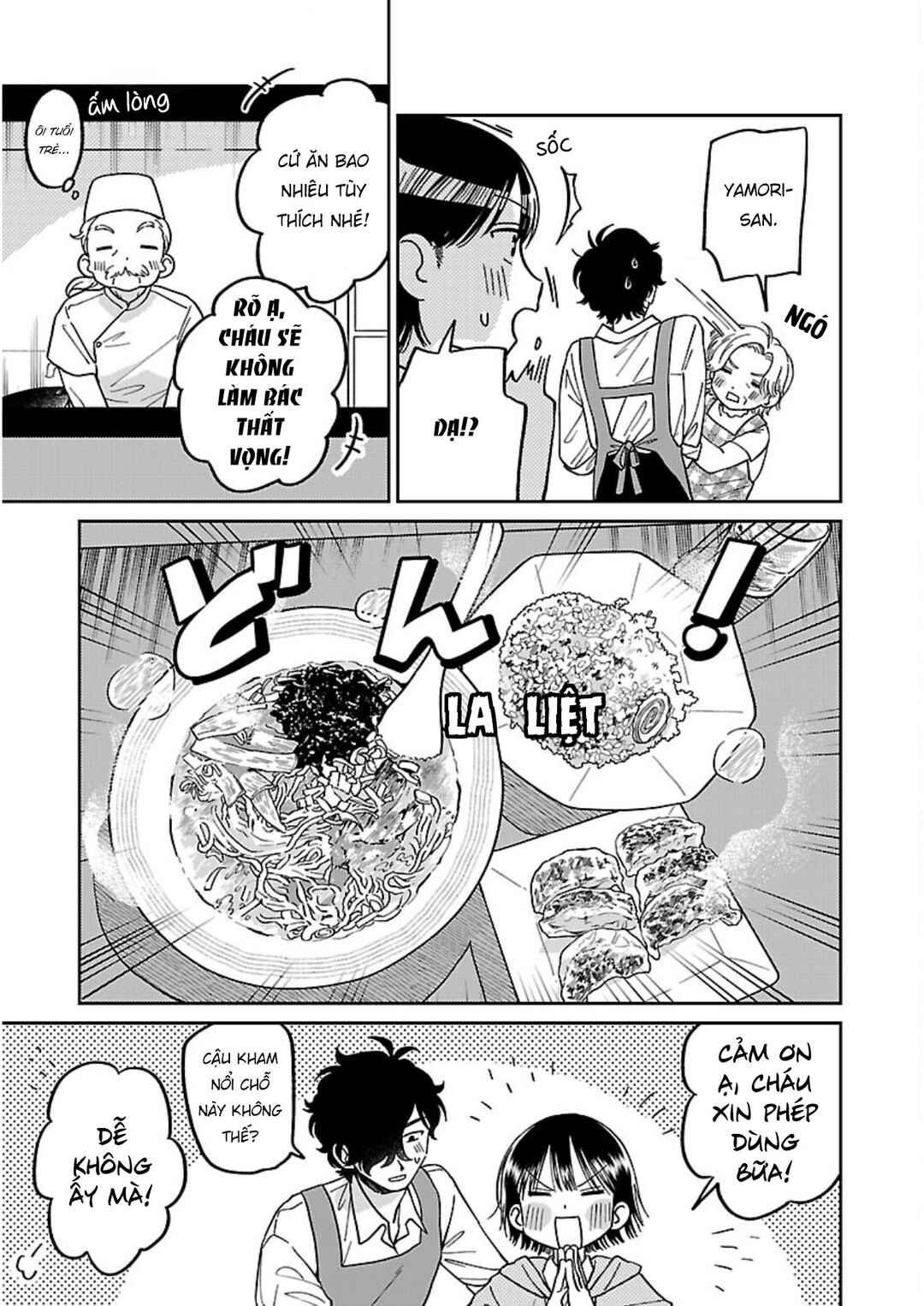 Madowasenaide Yamori-kun Chapter 3 - Page 9