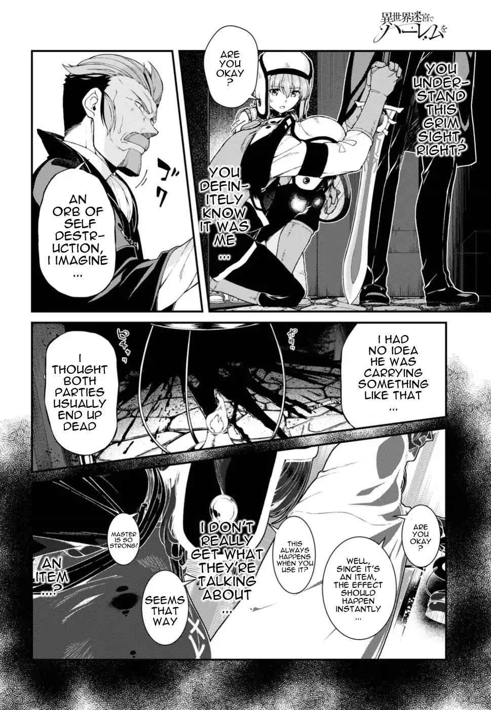 Isekai Meikyuu de Harem o Chapter 21 - Page 10