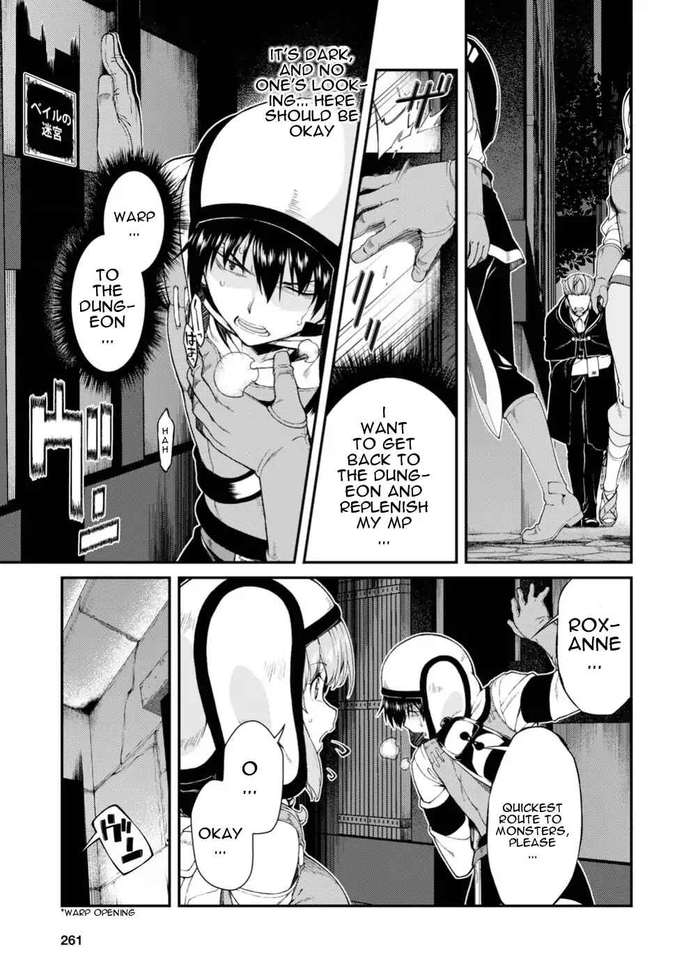 Isekai Meikyuu de Harem o Chapter 21 - Page 15