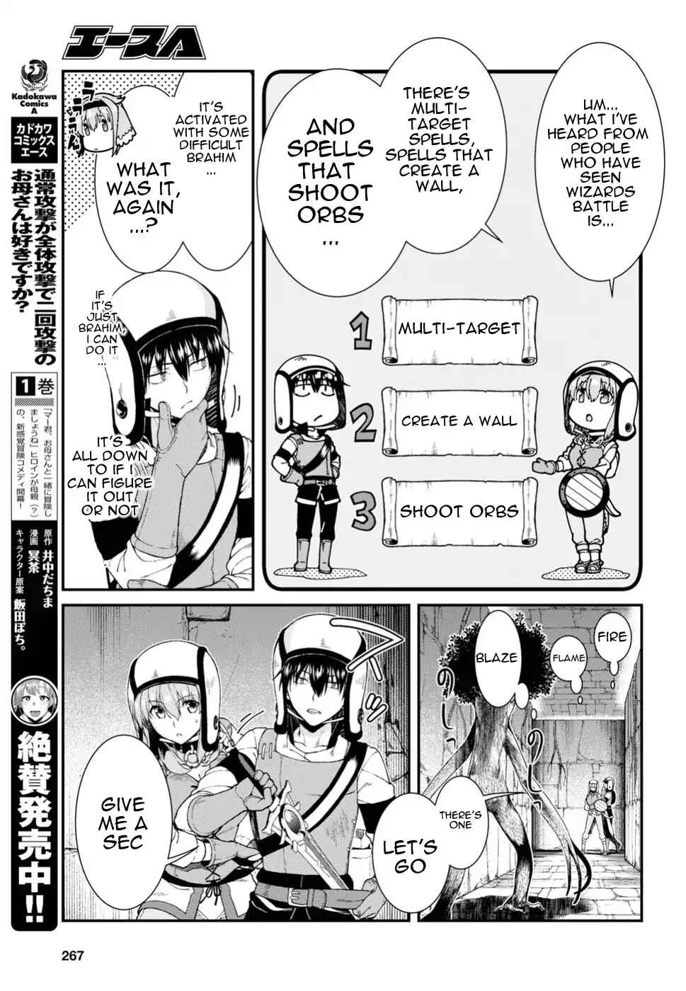 Isekai Meikyuu de Harem o Chapter 21 - Page 21