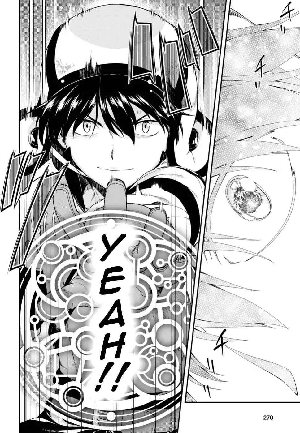 Isekai Meikyuu de Harem o Chapter 21 - Page 24
