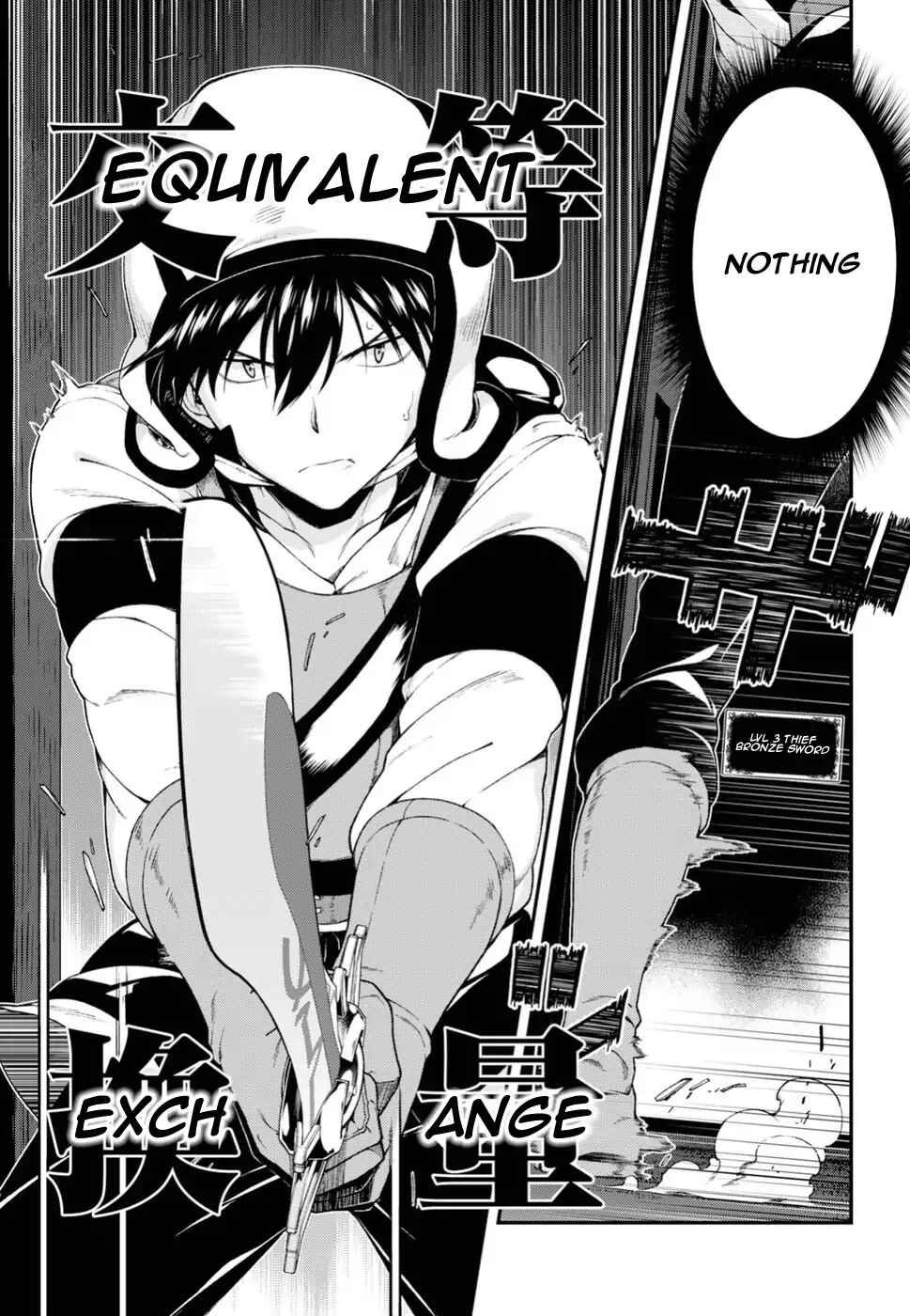Isekai Meikyuu de Harem o Chapter 21 - Page 3