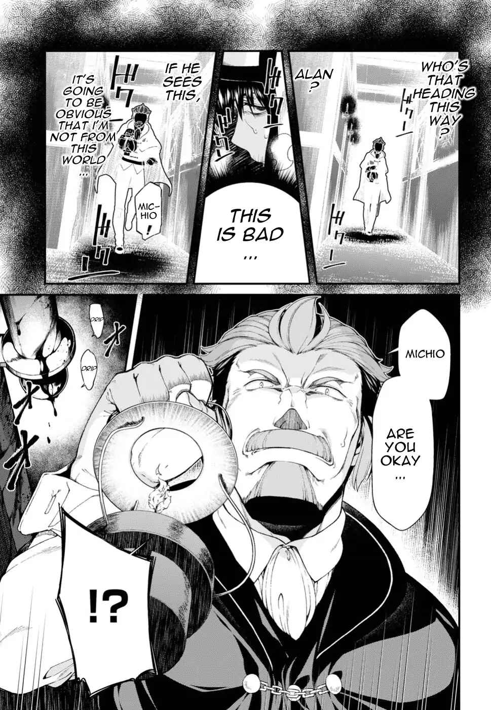 Isekai Meikyuu de Harem o Chapter 21 - Page 7