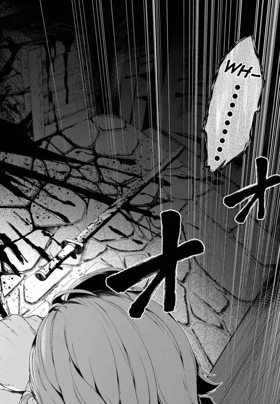 Isekai Meikyuu de Harem o Chapter 21 - Page 8