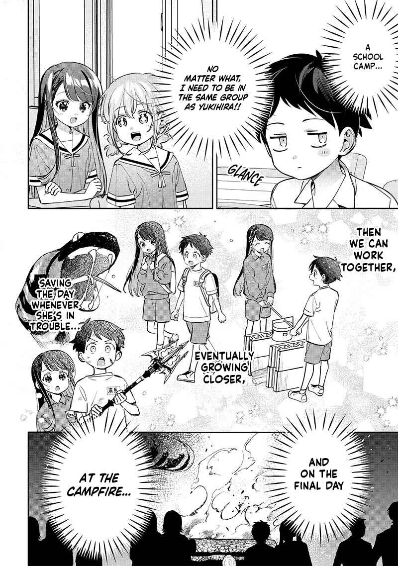 Chigau Miyahara Omae Janai! Chapter 20 - Page 2