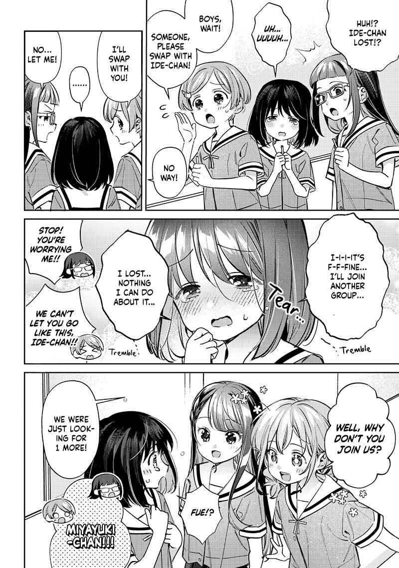 Chigau Miyahara Omae Janai! Chapter 20 - Page 8