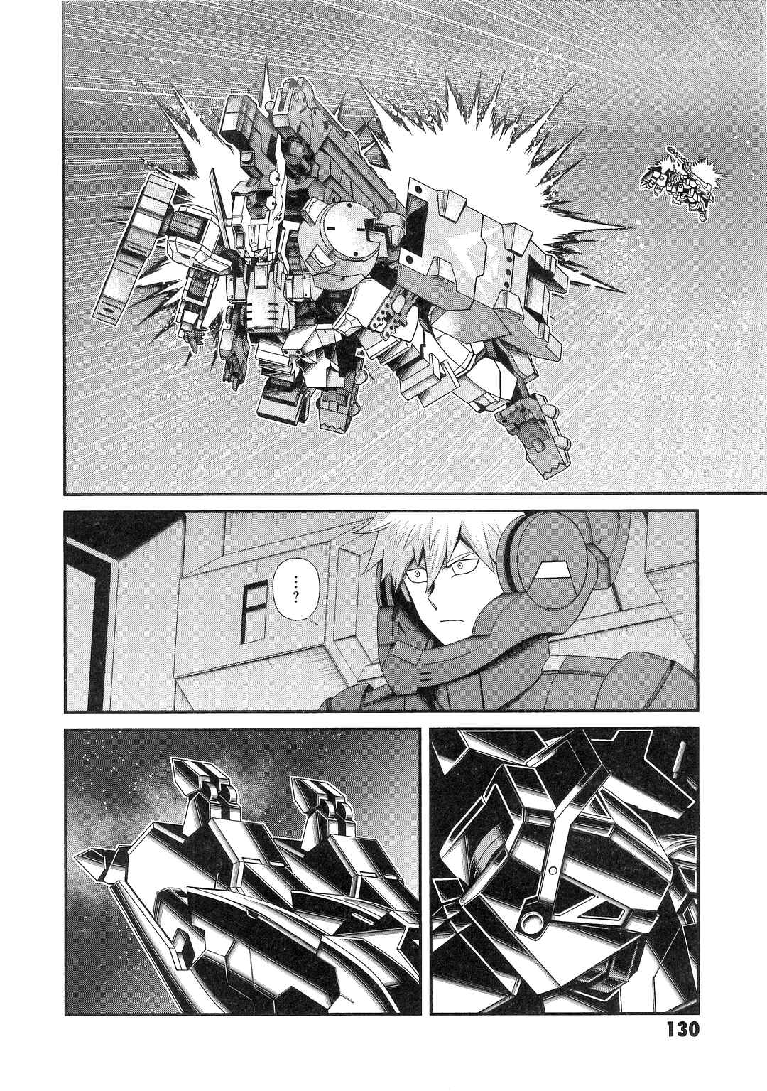 Mobile Suit Gundam: Iron-Blooded Orphans - Steel Moon Chapter 15 - Page 38