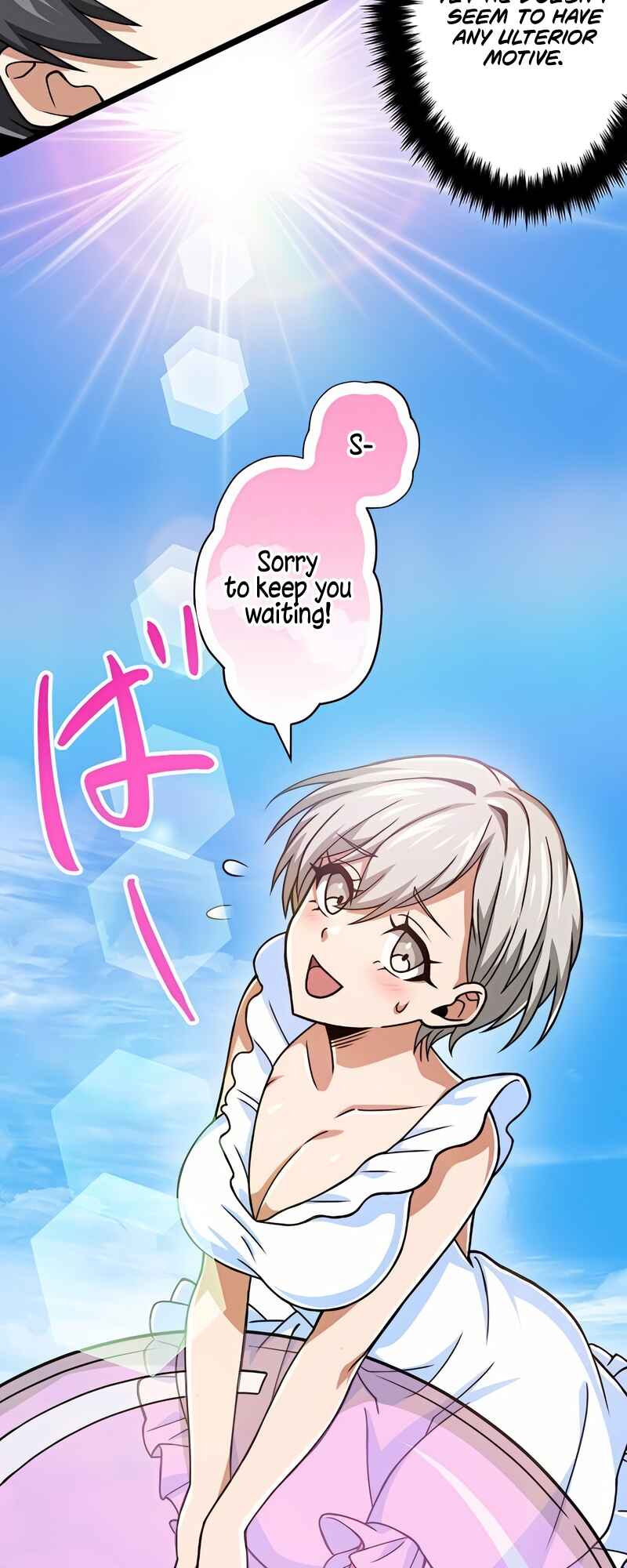 Maryoku 9999-man Zen Zokusei Tsukai no Daikenja Chapter 50 - Page 29