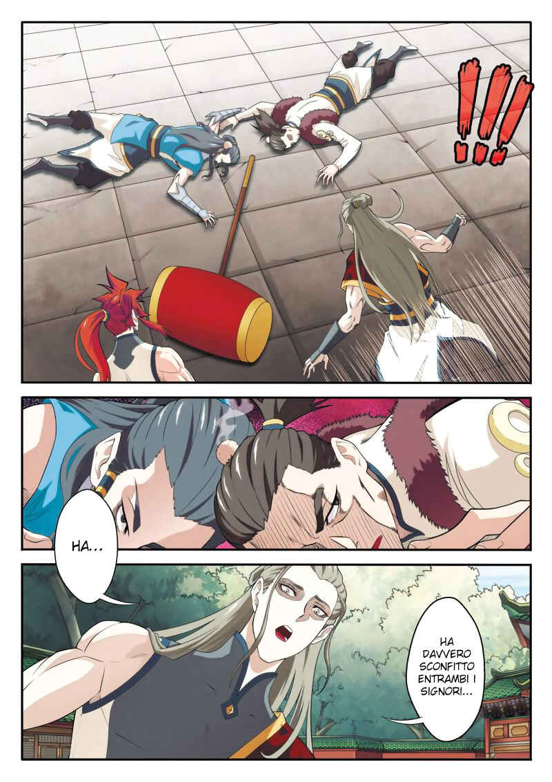 Xiānxiá Shìjiè Chapter 87 - Page 13