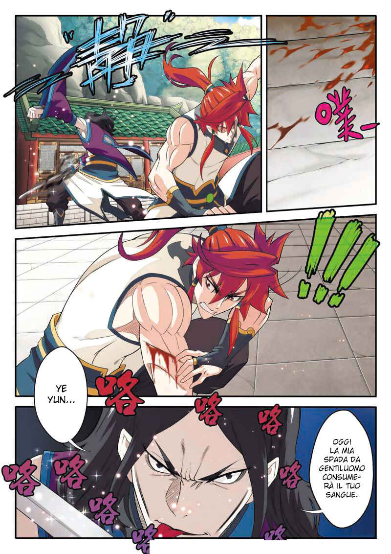 Xiānxiá Shìjiè Chapter 87 - Page 16