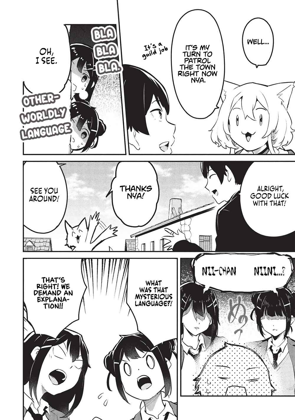 Itsudemo Jitaku ni Kaereru Ore wa, Isekai de Gyoushounin wo Hajimemashita Chapter 55 - Page 7