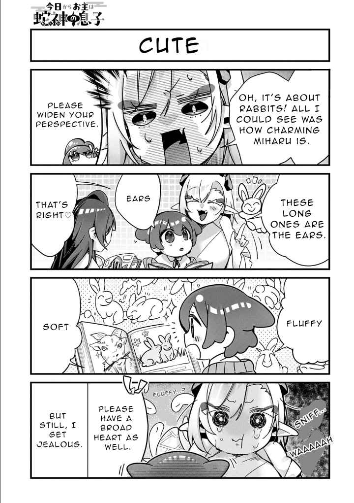 Kyou kara Onushi wa Warawa no Musuko Chapter 17 - Page 3