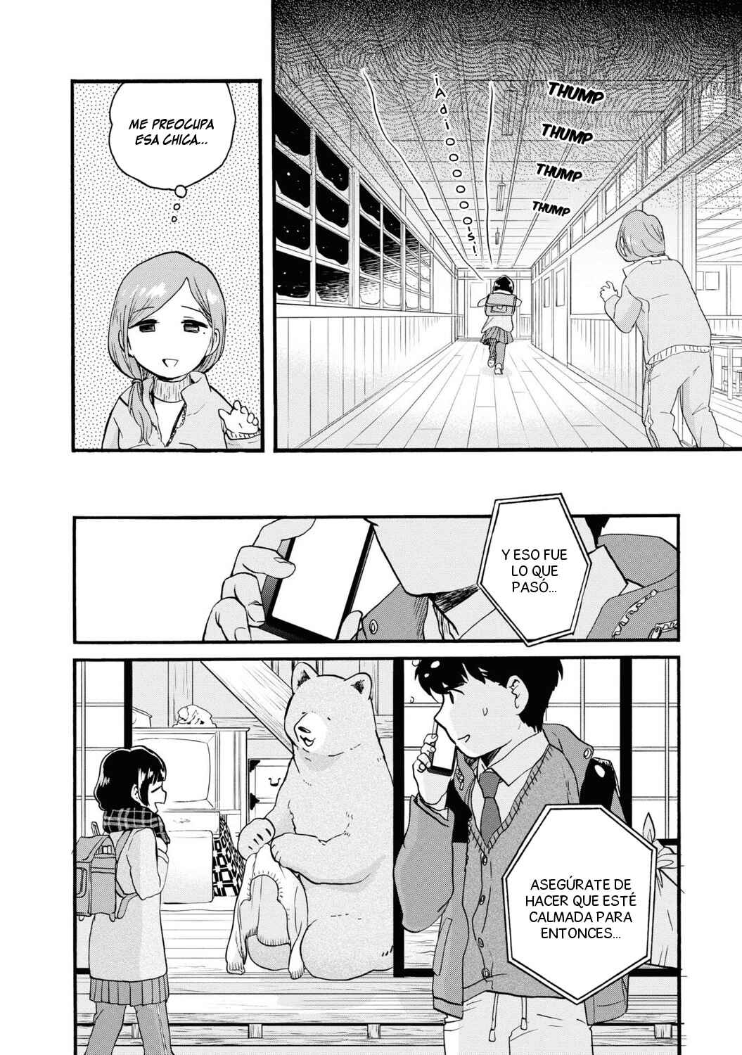 Kumamiko Chapter 83 - Page 10