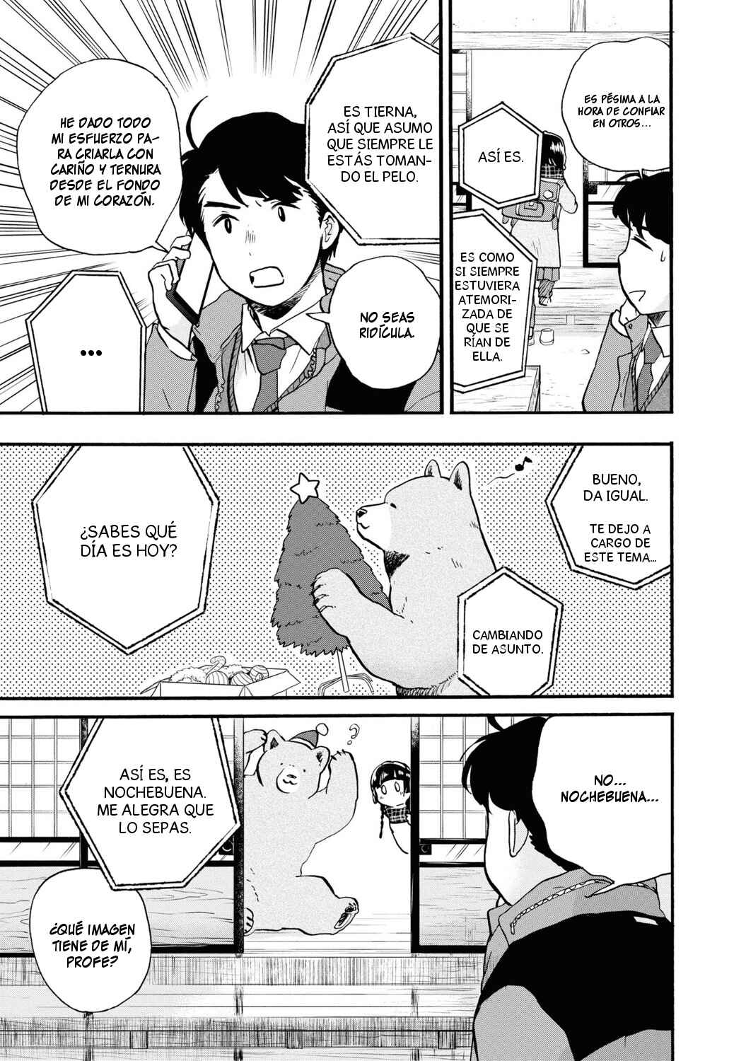 Kumamiko Chapter 83 - Page 11