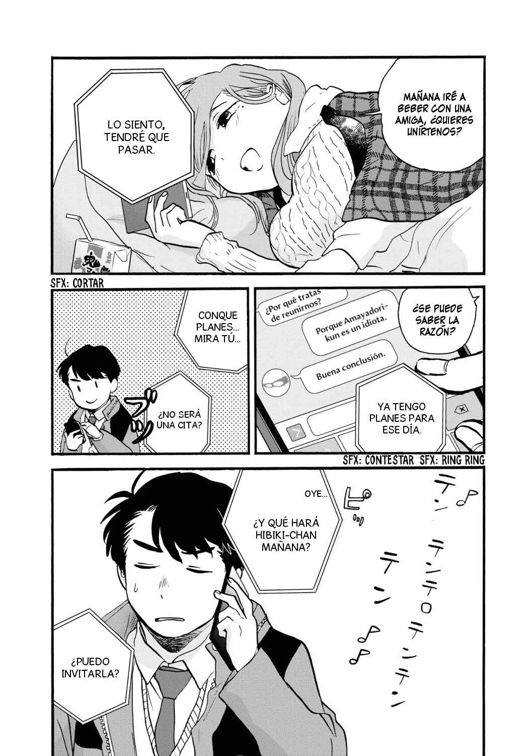Kumamiko Chapter 83 - Page 12