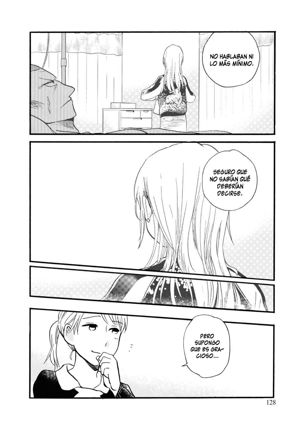 Kumamiko Chapter 83 - Page 16