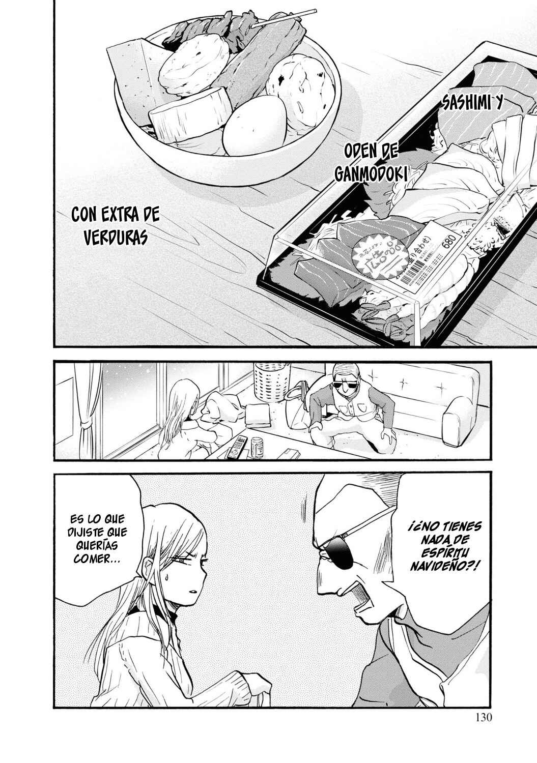 Kumamiko Chapter 83 - Page 18