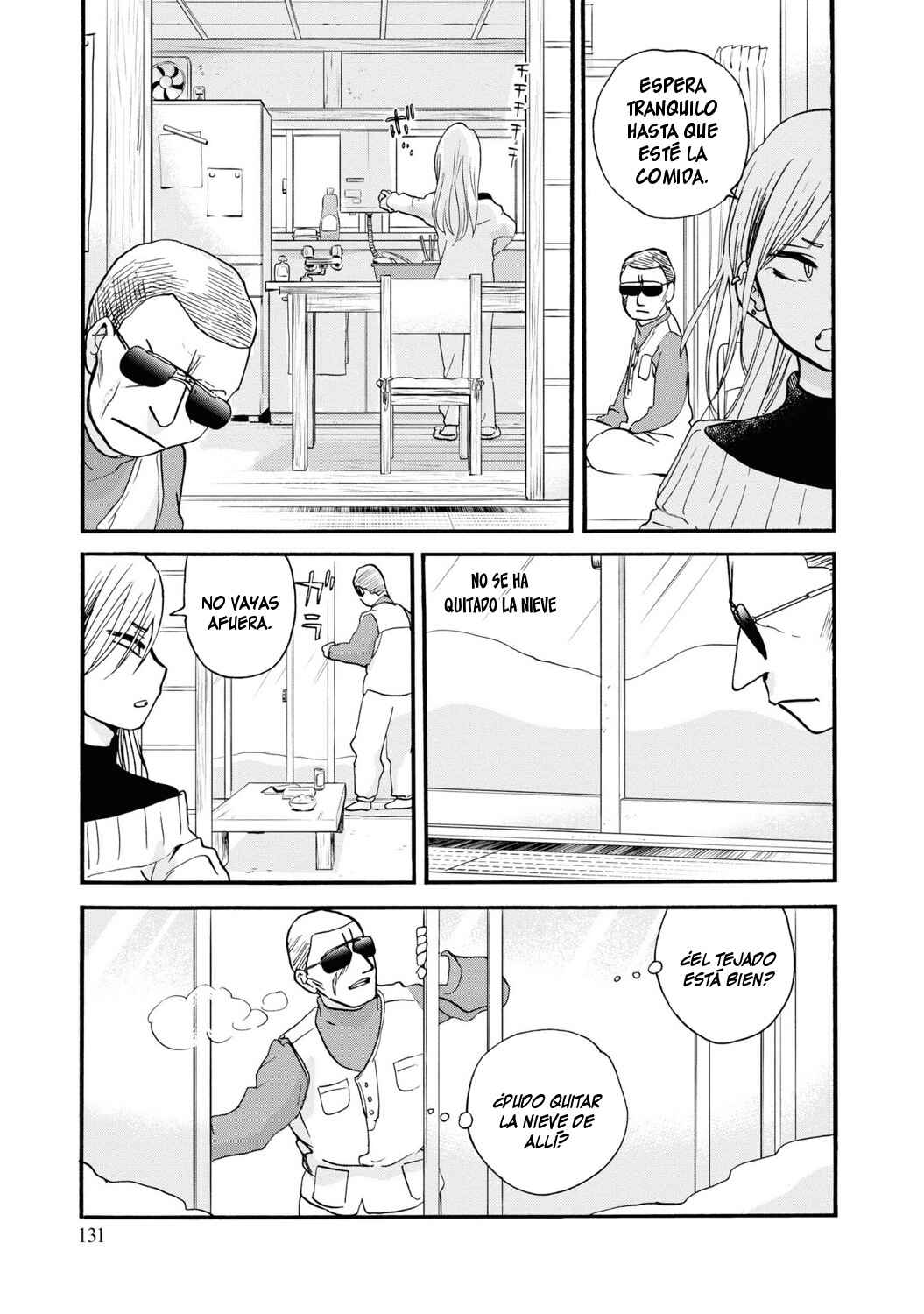 Kumamiko Chapter 83 - Page 19