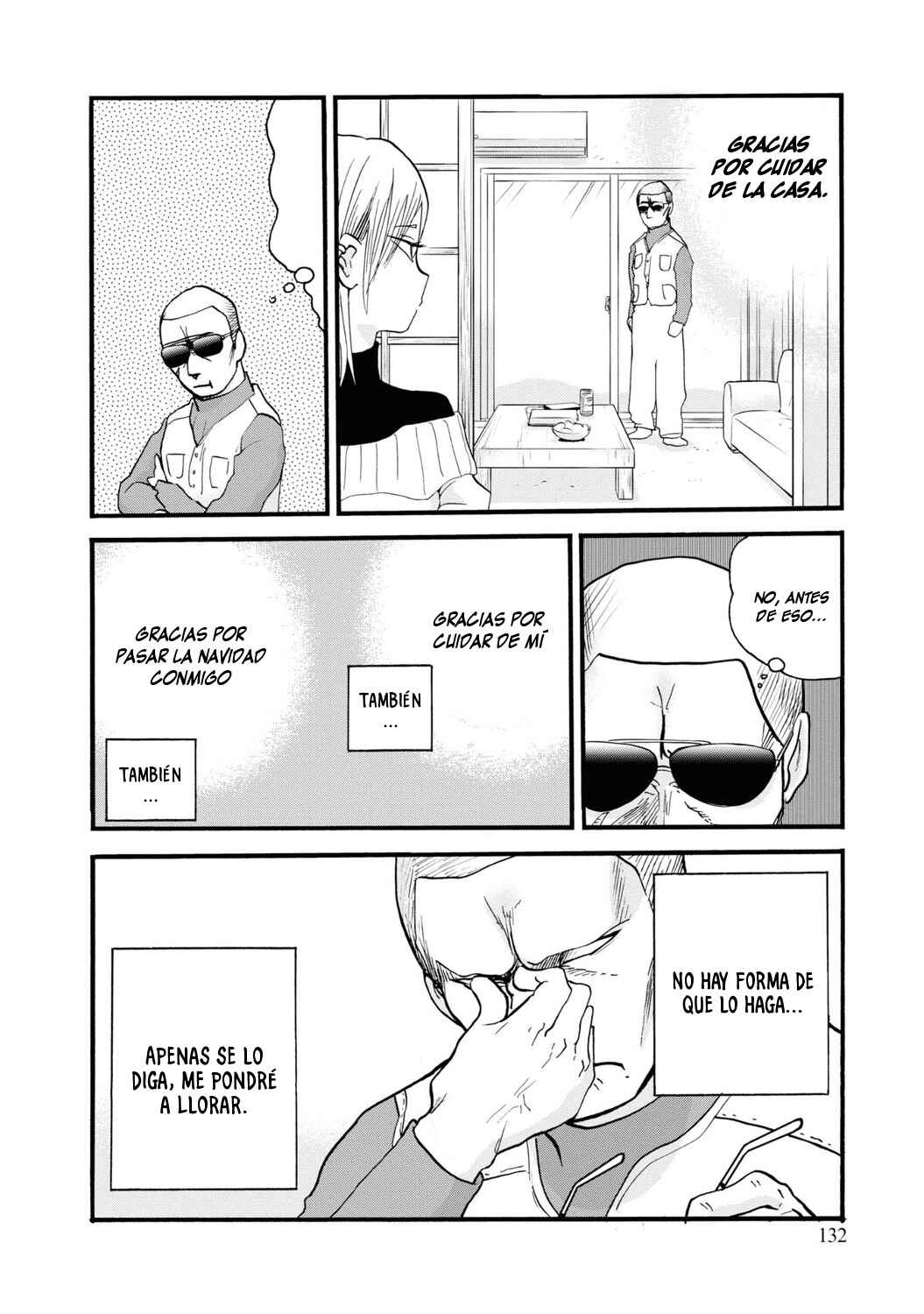 Kumamiko Chapter 83 - Page 20