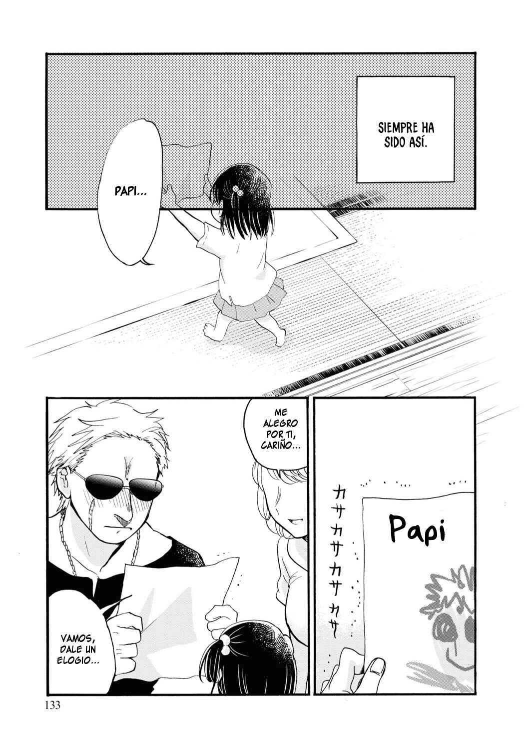 Kumamiko Chapter 83 - Page 21