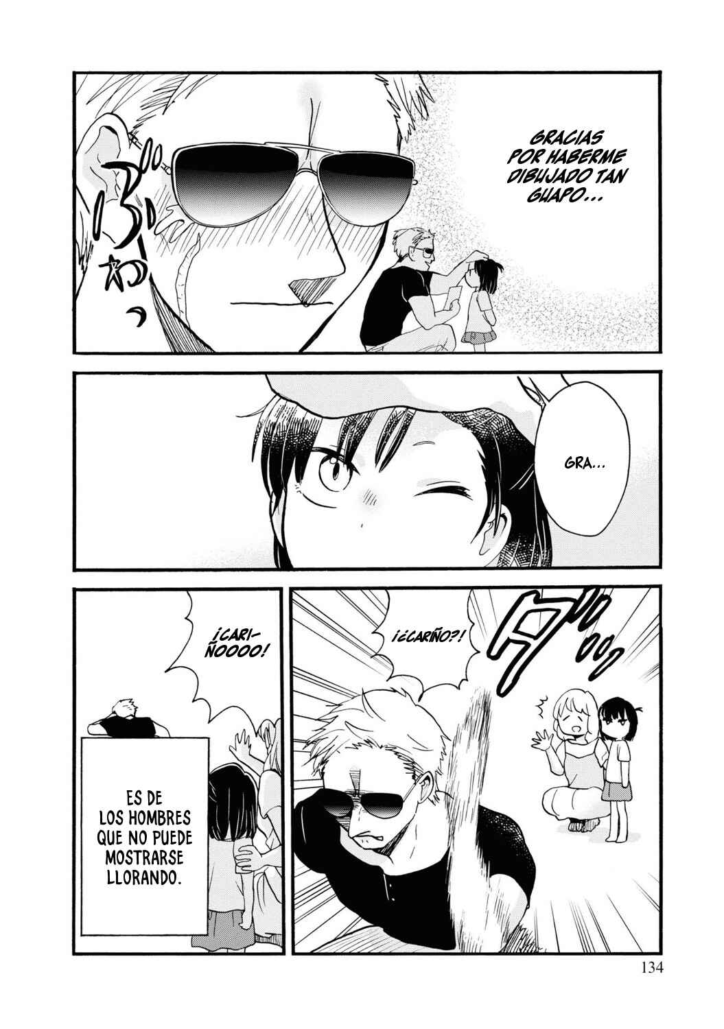 Kumamiko Chapter 83 - Page 22