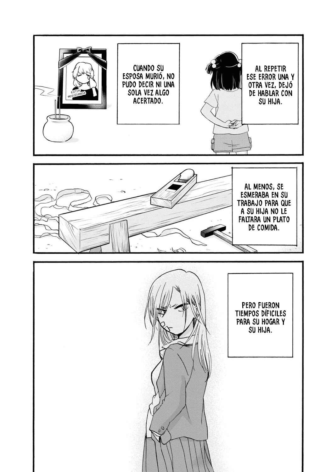 Kumamiko Chapter 83 - Page 24