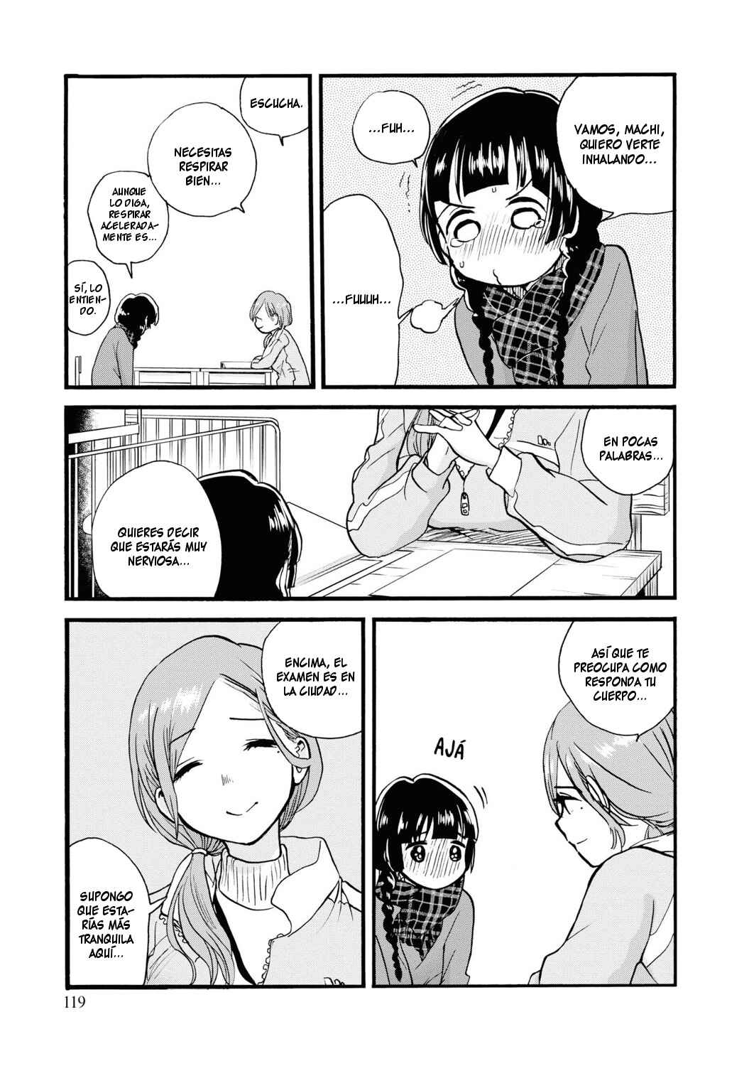 Kumamiko Chapter 83 - Page 7