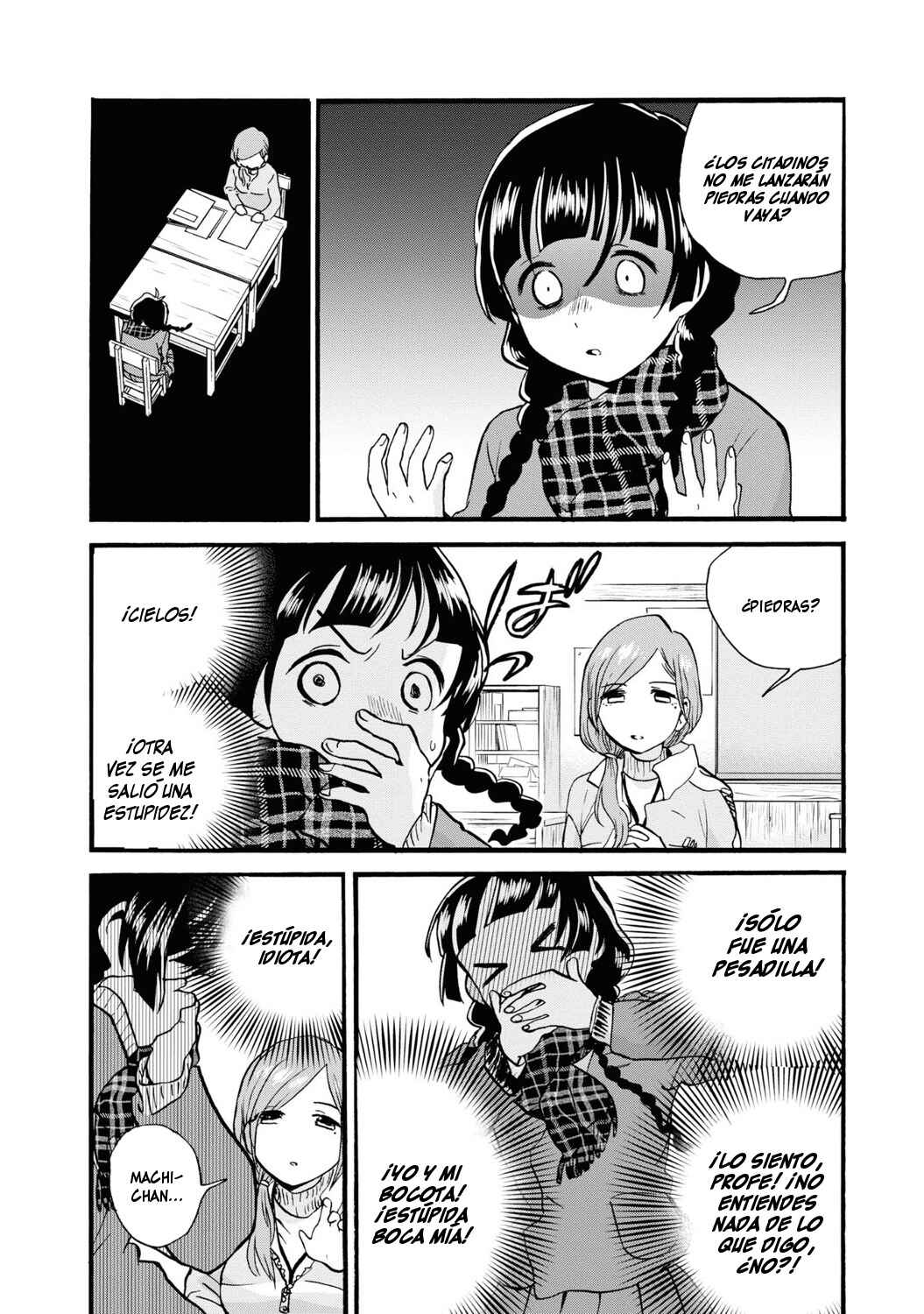 Kumamiko Chapter 83 - Page 8
