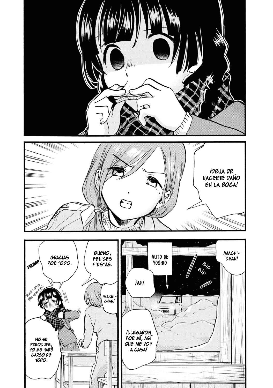 Kumamiko Chapter 83 - Page 9