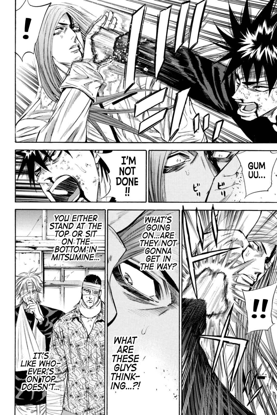 A-bout! Chapter 150 - Page 12
