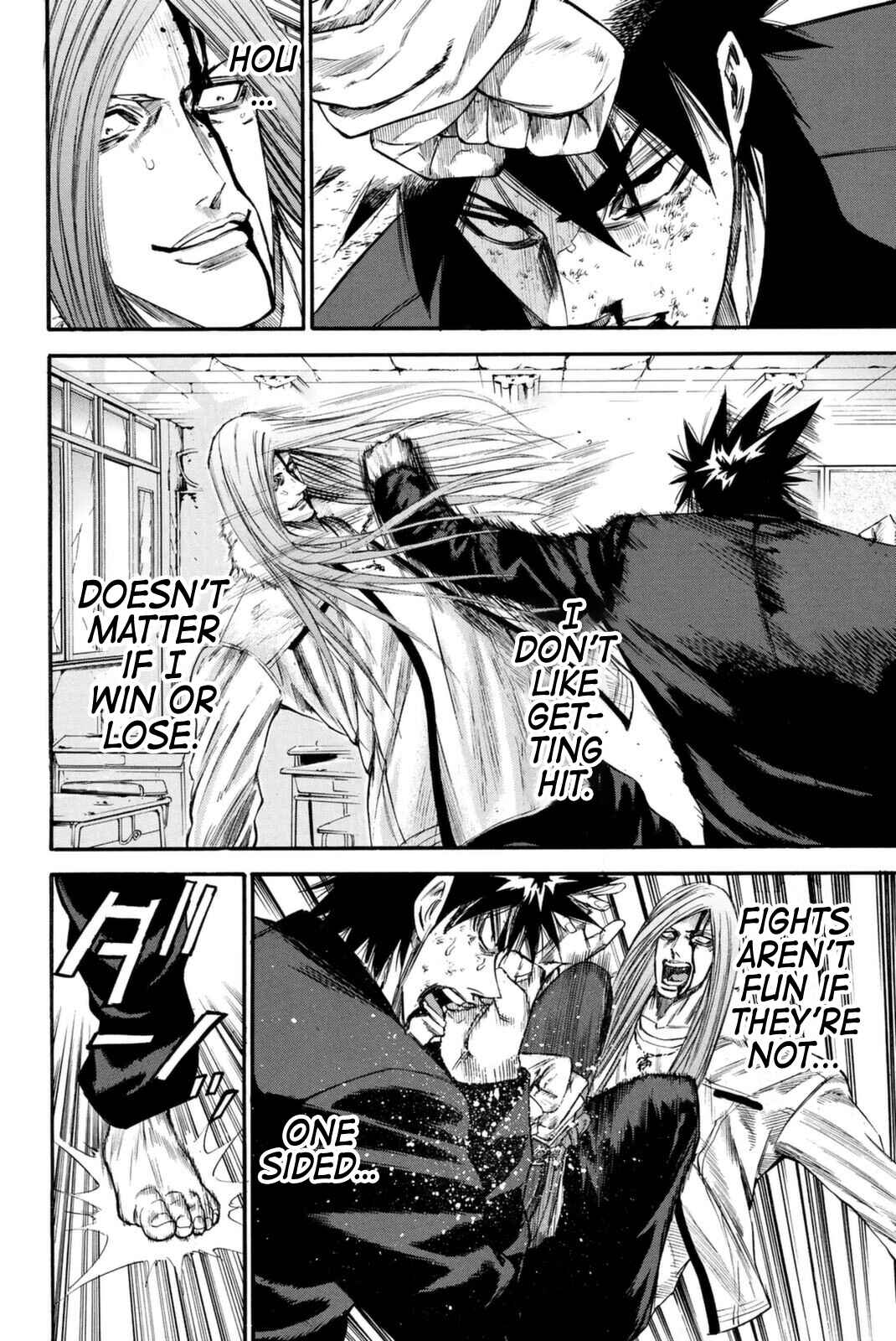 A-bout! Chapter 150 - Page 6