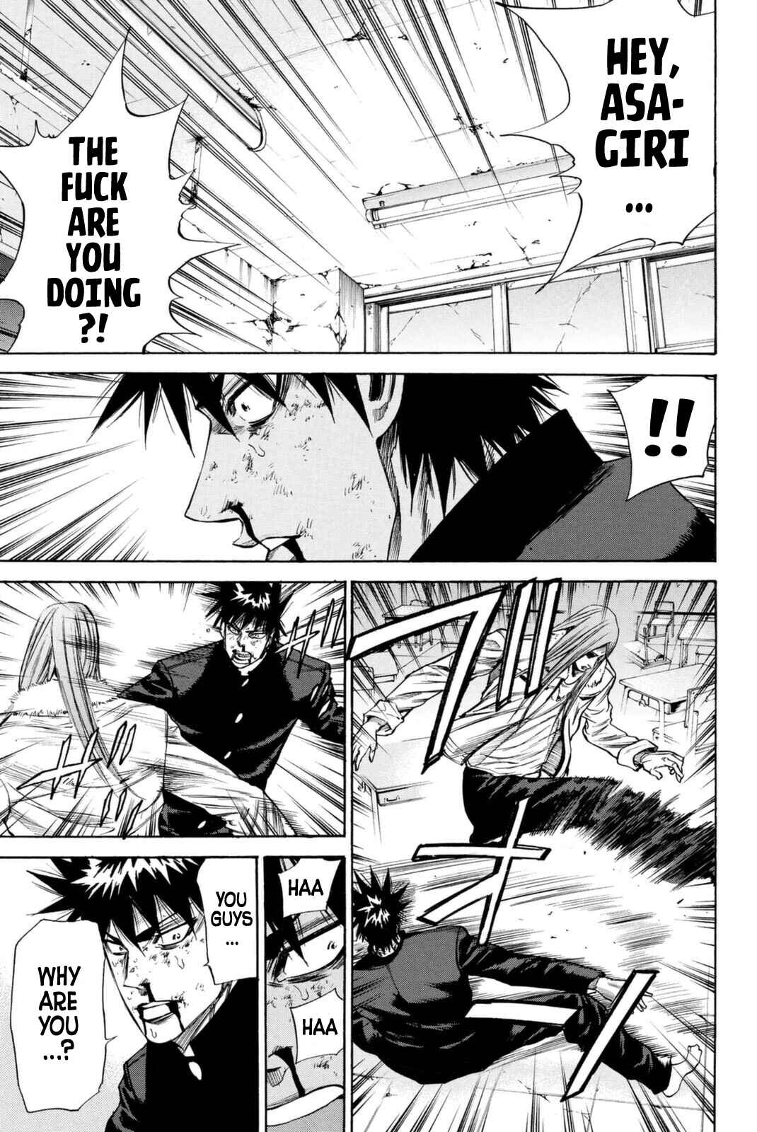 A-bout! Chapter 150 - Page 9