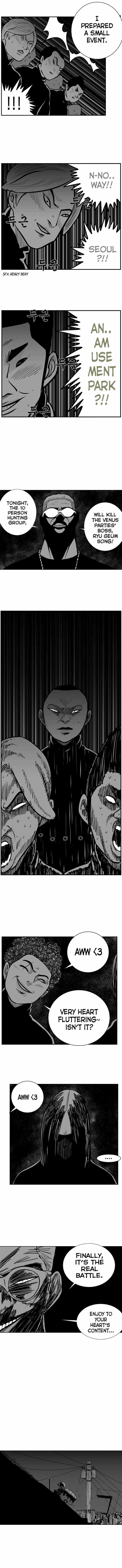 Hellper 2 <KillBeros> Chapter 31 - Page 4