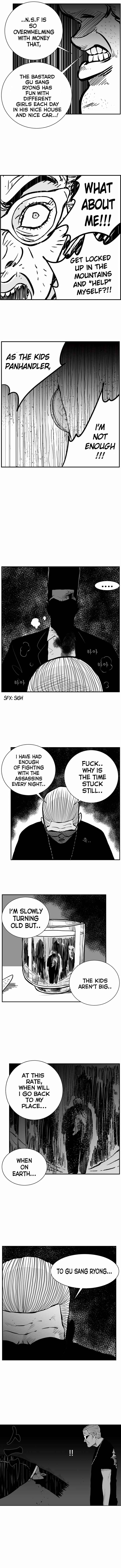 Hellper 2 <KillBeros> Chapter 31 - Page 8