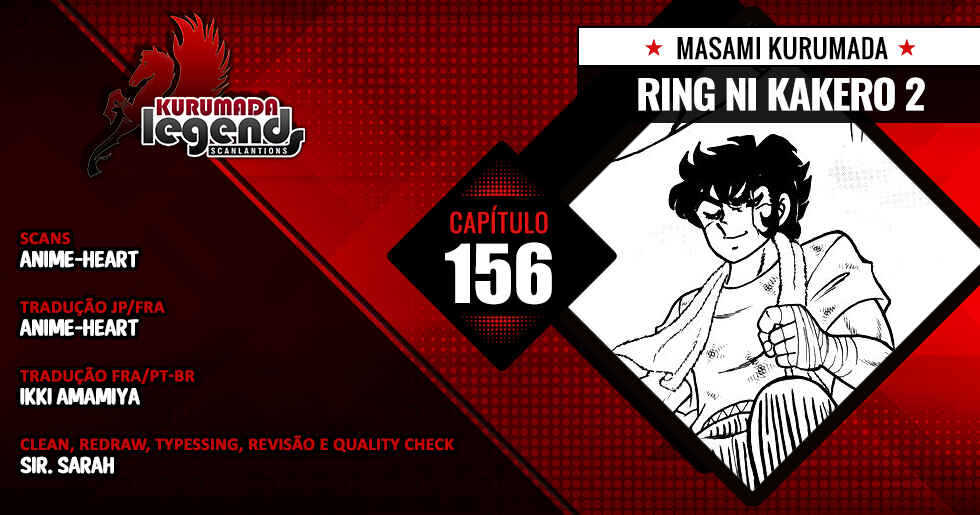 Ring ni Kakero 2 Chapter 156 - Page 1