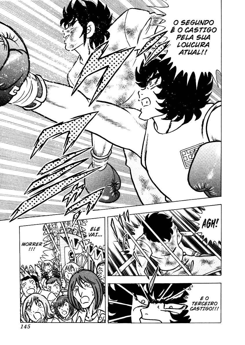 Ring ni Kakero 2 Chapter 156 - Page 15