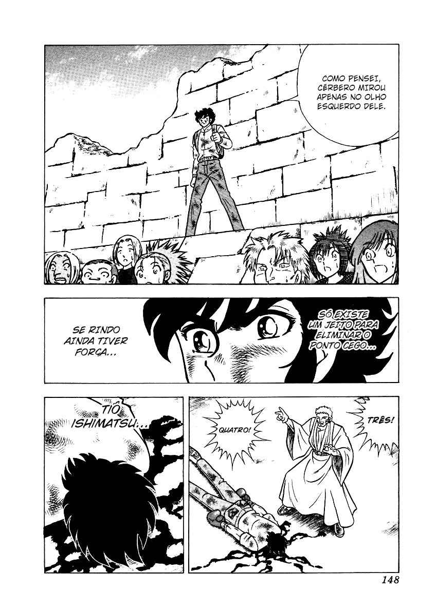 Ring ni Kakero 2 Chapter 156 - Page 17