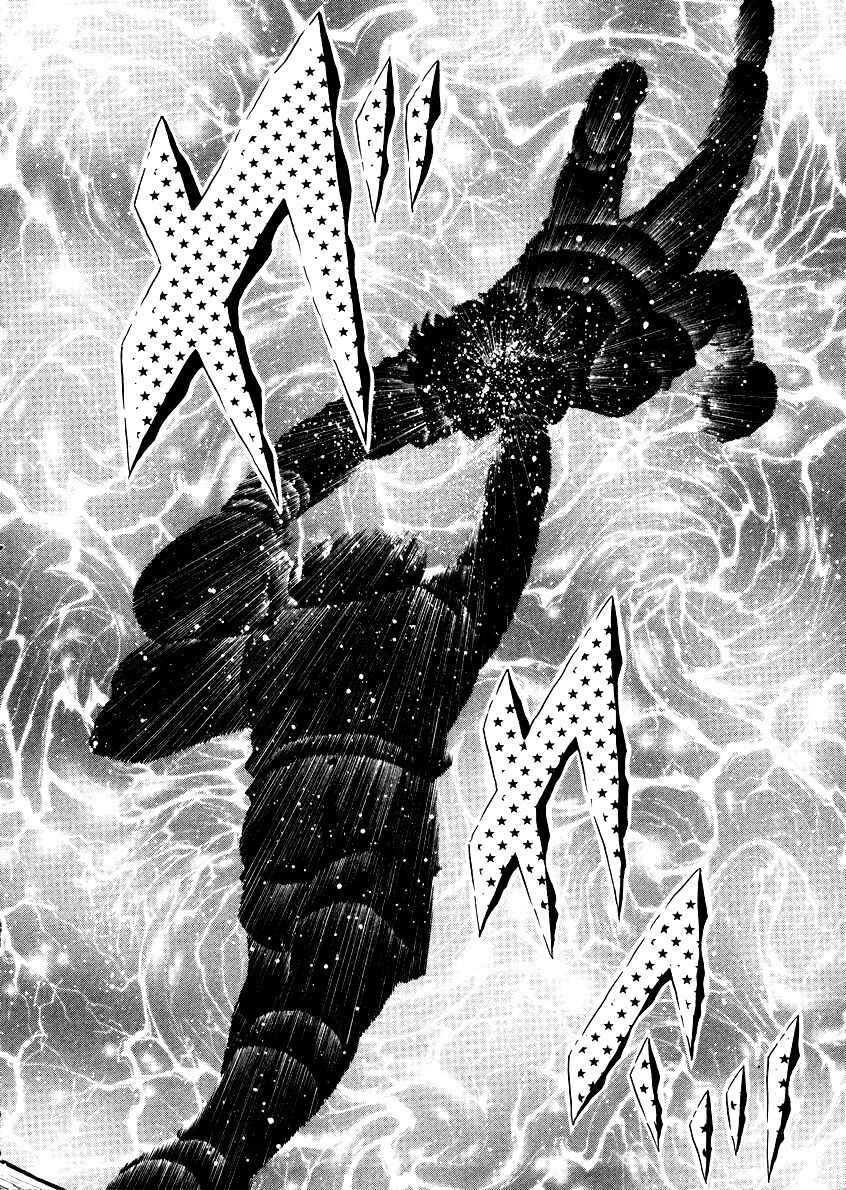 Ring ni Kakero 2 Chapter 156 - Page 25